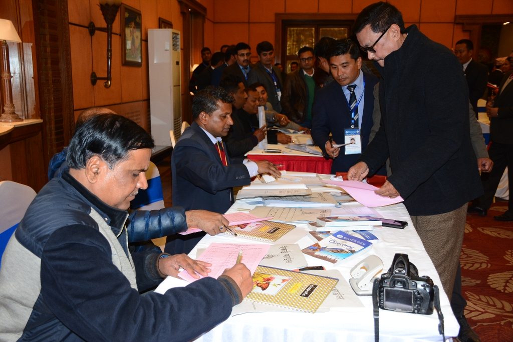 Election of New Executive Committee (13th January 2018)