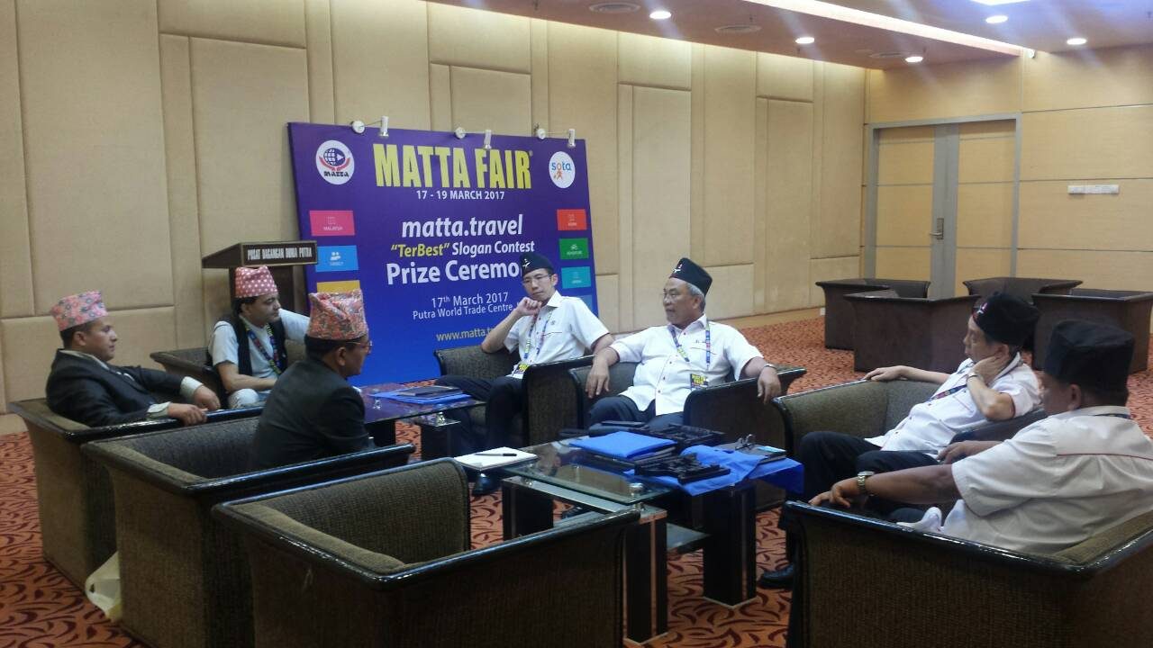 MATTA Fair 2017