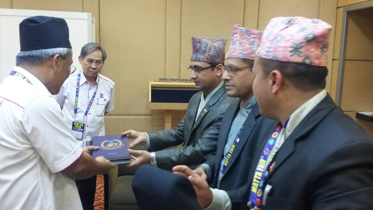 MATTA Fair 2017