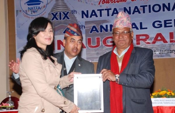 NATTA – 19th Convention & 49th AGM