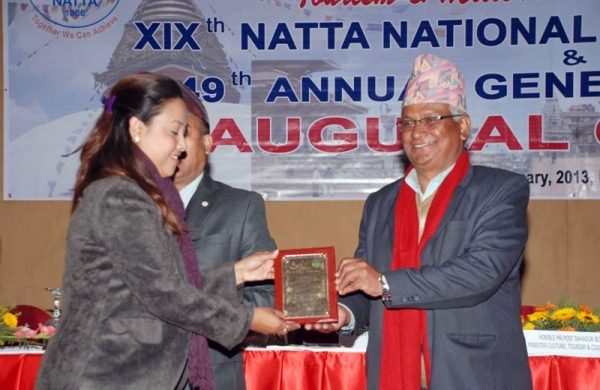 NATTA – 19th Convention & 49th AGM