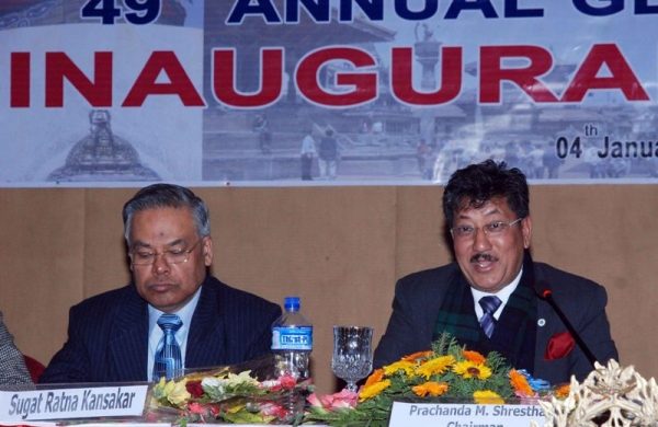 NATTA – 19th Convention & 49th AGM