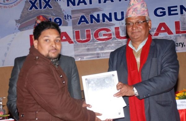 NATTA – 19th Convention & 49th AGM
