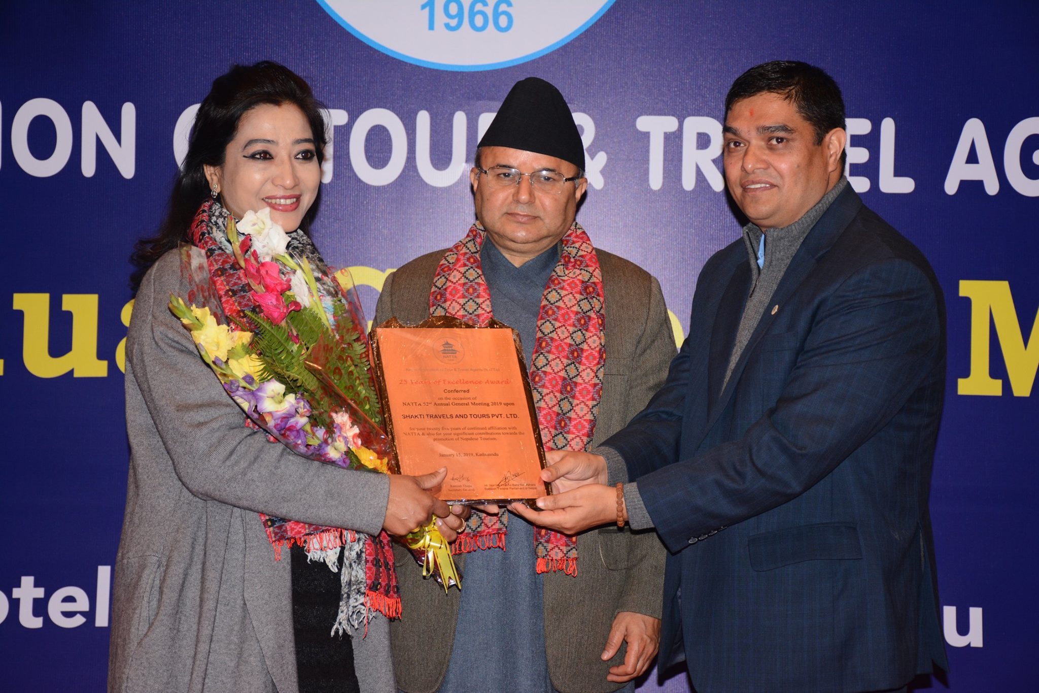 NATTA 51st AGM 2019