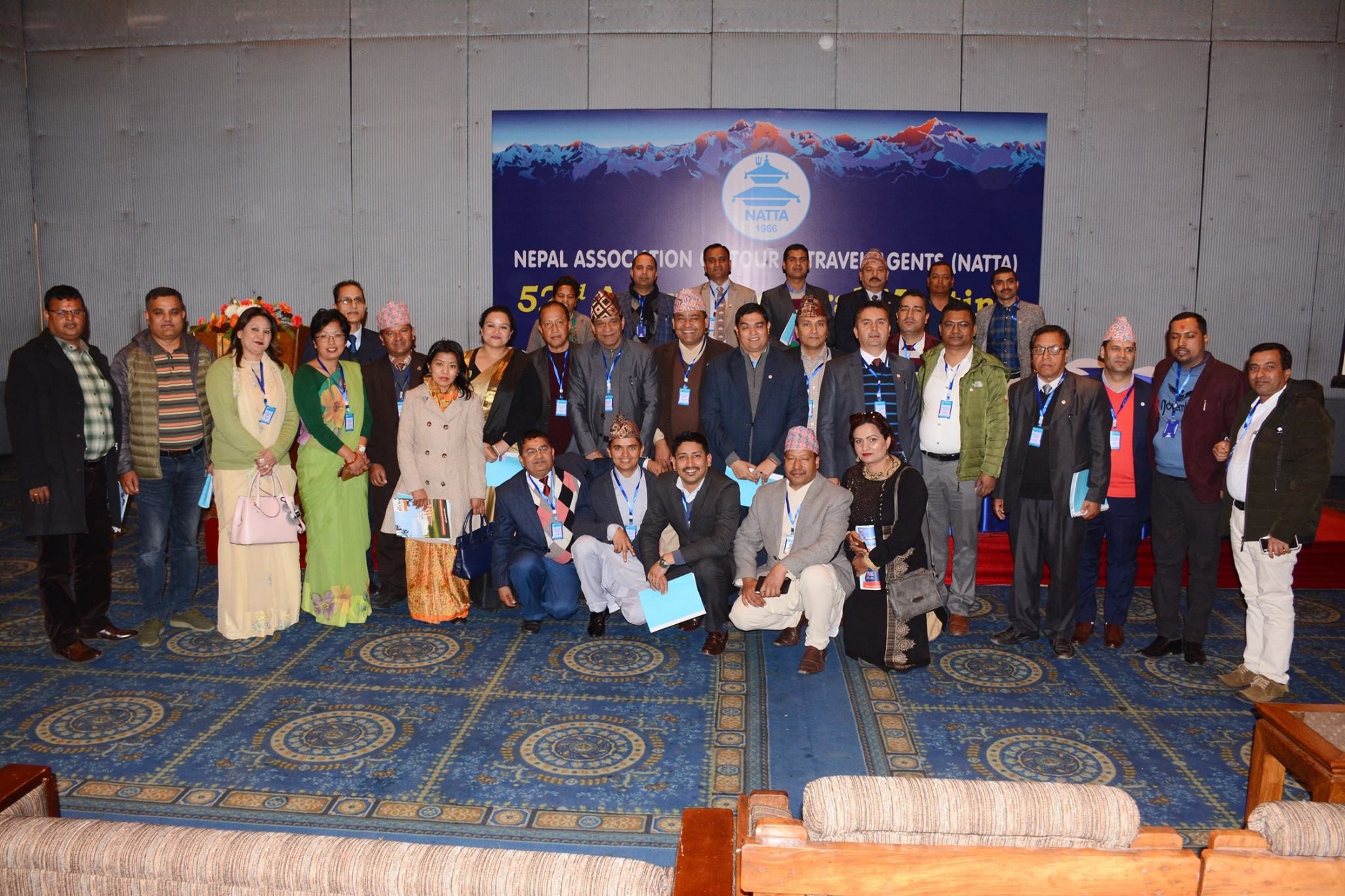 NATTA 51st AGM 2019
