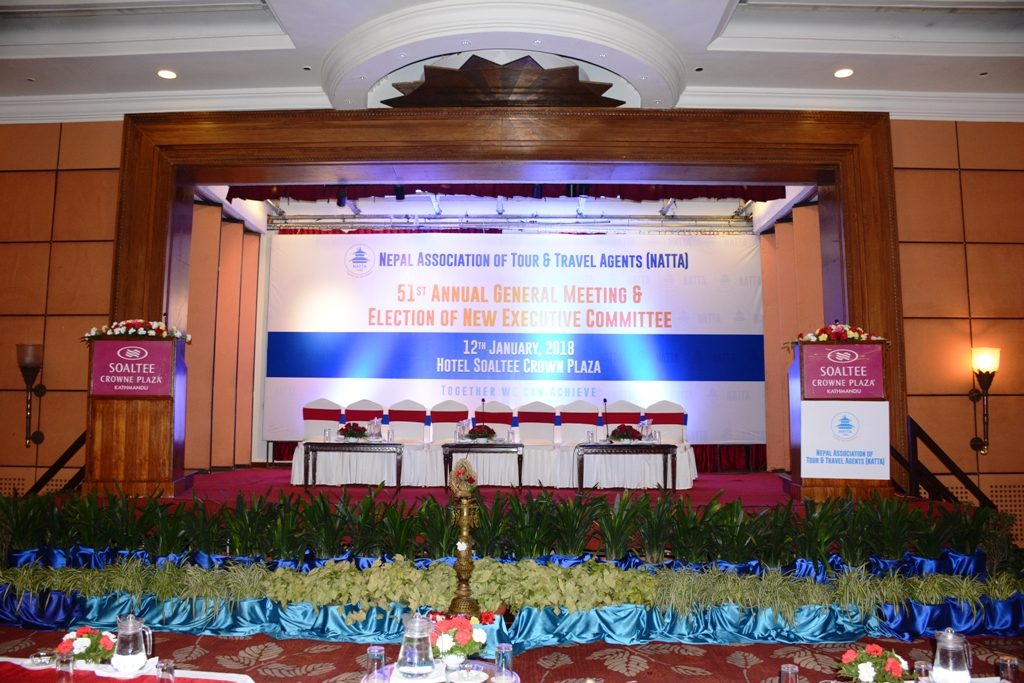 NATTA 51st Annual General Meeting (13th January 2018)