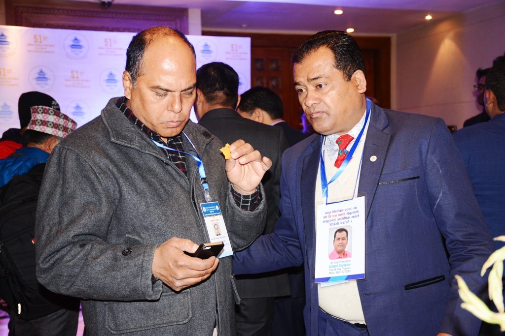 NATTA 51st Annual General Meeting (13th January 2018)