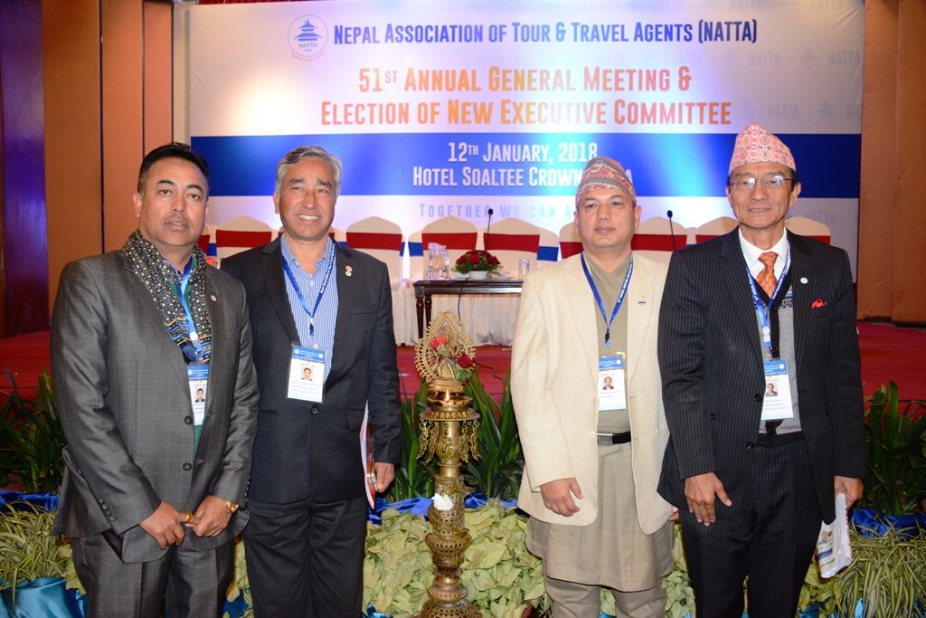 NATTA 51st Annual General Meeting (13th January 2018)
