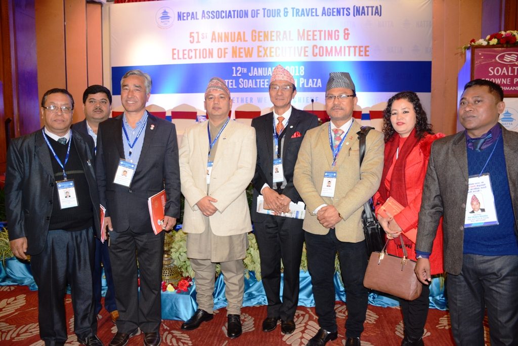 NATTA 51st Annual General Meeting (13th January 2018)