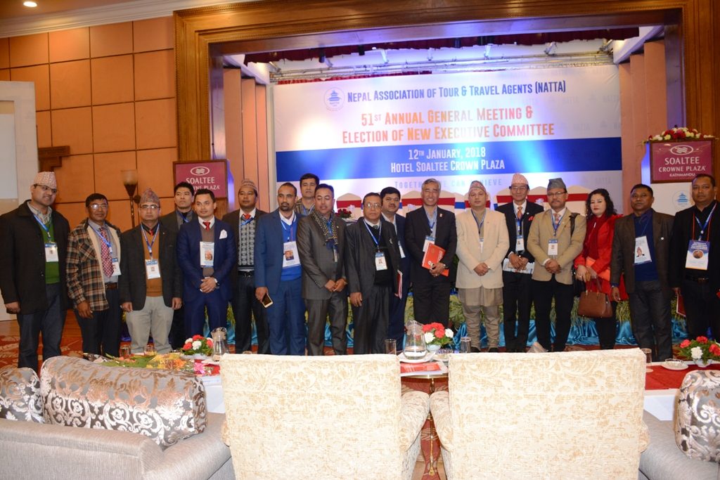 NATTA 51st Annual General Meeting (13th January 2018)