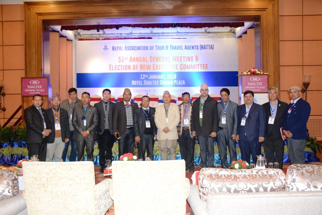 NATTA 51st Annual General Meeting (13th January 2018)