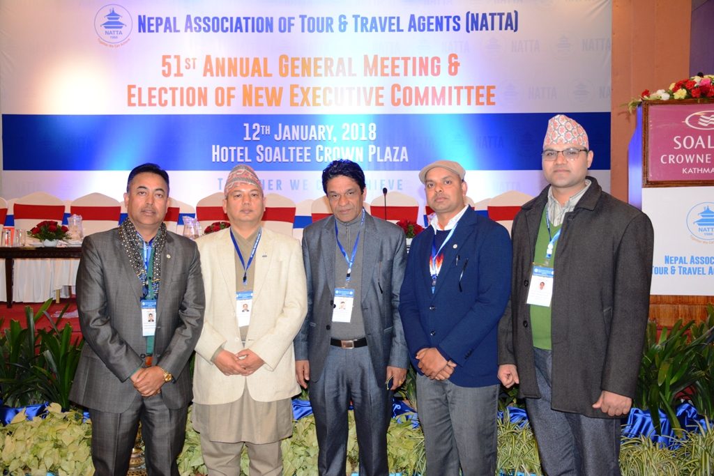 NATTA 51st Annual General Meeting (13th January 2018)