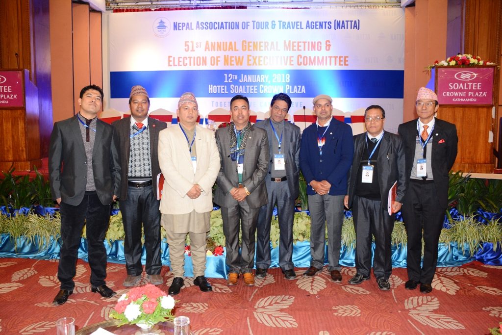 NATTA 51st Annual General Meeting (13th January 2018)