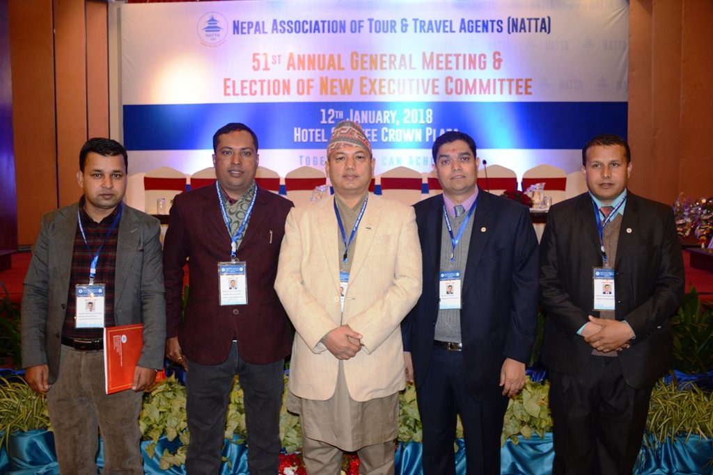 NATTA 51st Annual General Meeting (13th January 2018)
