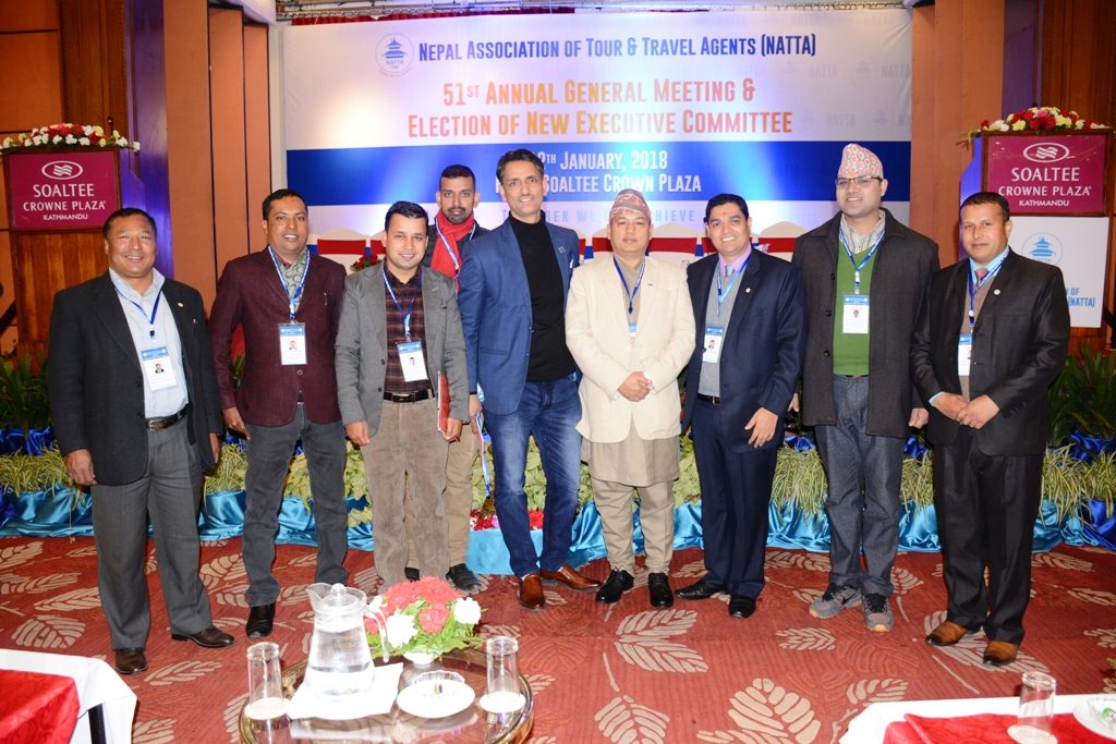 NATTA 51st Annual General Meeting (13th January 2018)