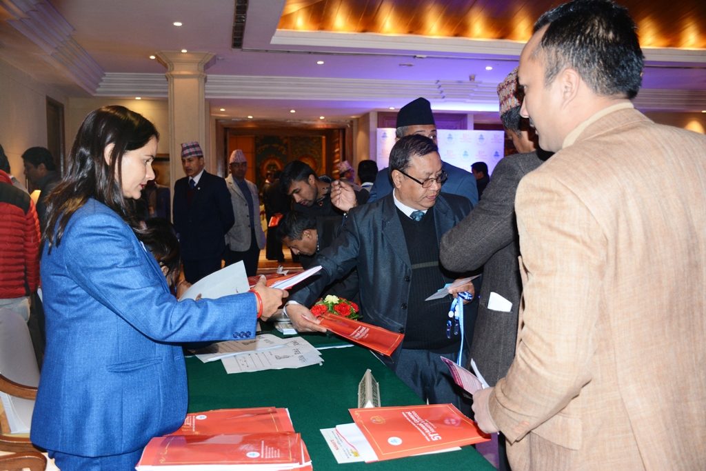 NATTA 51st Annual General Meeting (13th January 2018)