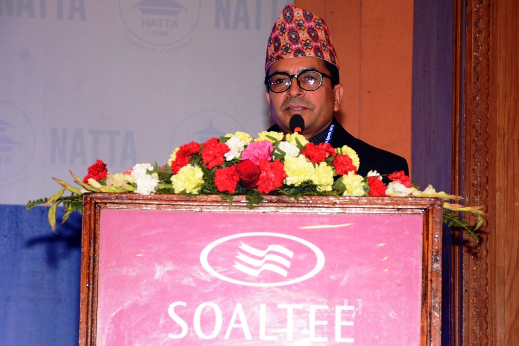 NATTA 51st Annual General Meeting (13th January 2018)
