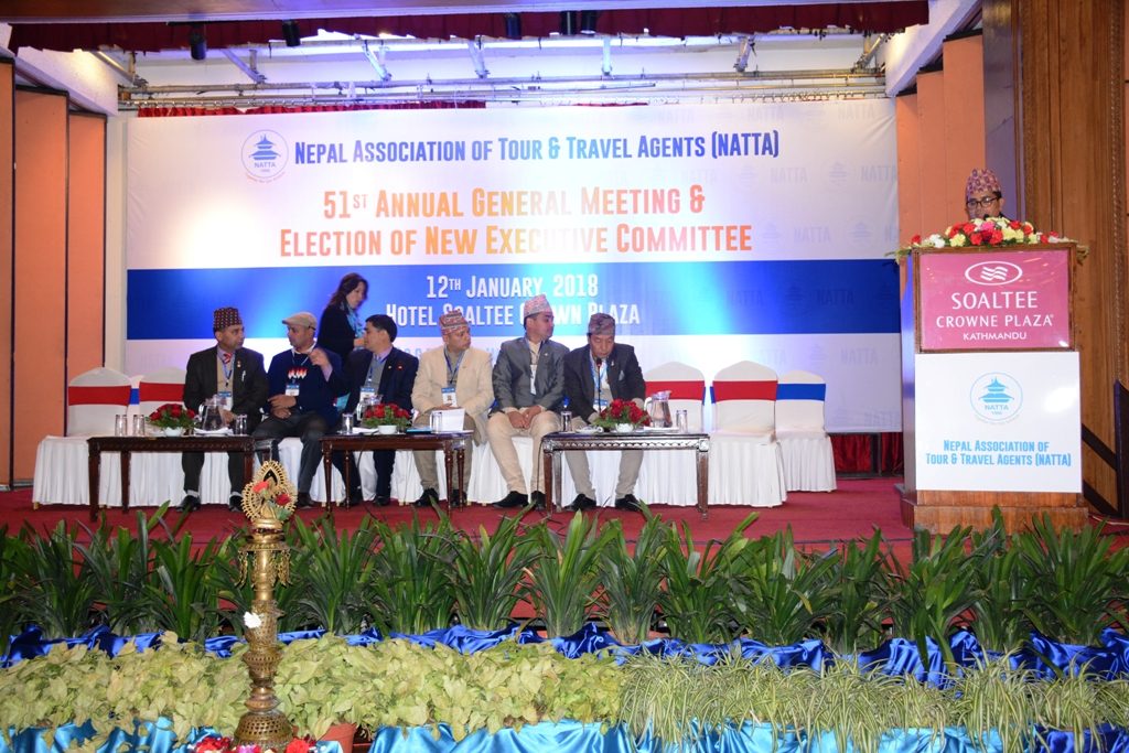 NATTA 51st Annual General Meeting (13th January 2018)