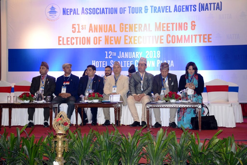 NATTA 51st Annual General Meeting (13th January 2018)