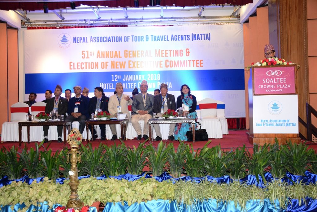 NATTA 51st Annual General Meeting (13th January 2018)