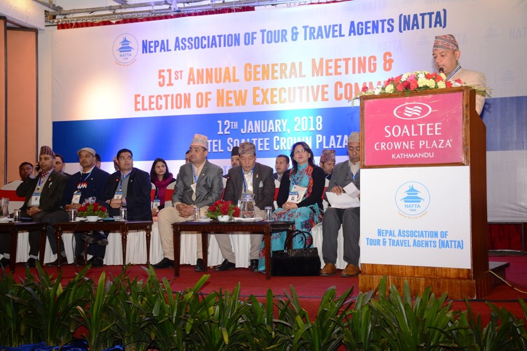 NATTA 51st Annual General Meeting (13th January 2018)