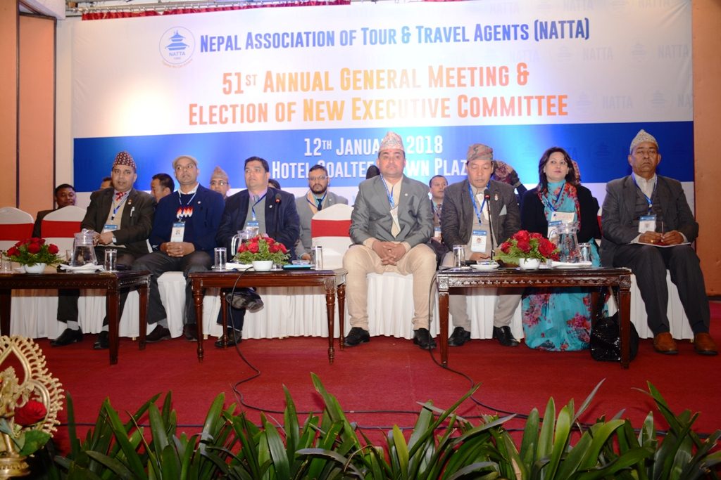 NATTA 51st Annual General Meeting (13th January 2018)