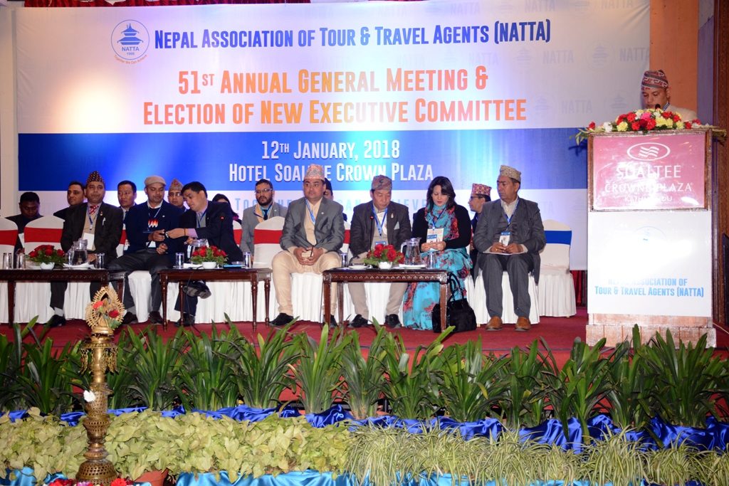 NATTA 51st Annual General Meeting (13th January 2018)