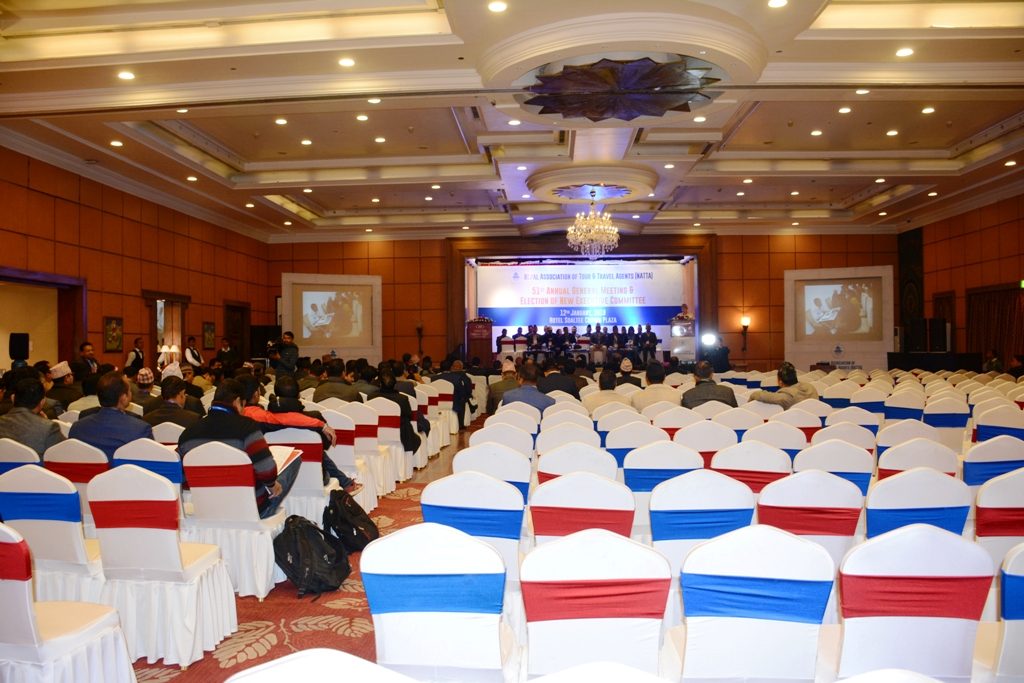 NATTA 51st Annual General Meeting (13th January 2018)