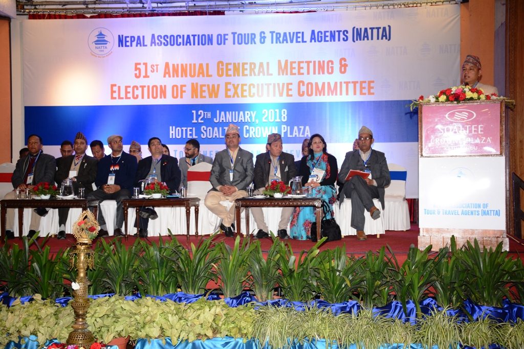 NATTA 51st Annual General Meeting (13th January 2018)