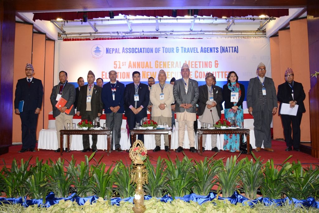 NATTA 51st Annual General Meeting (13th January 2018)