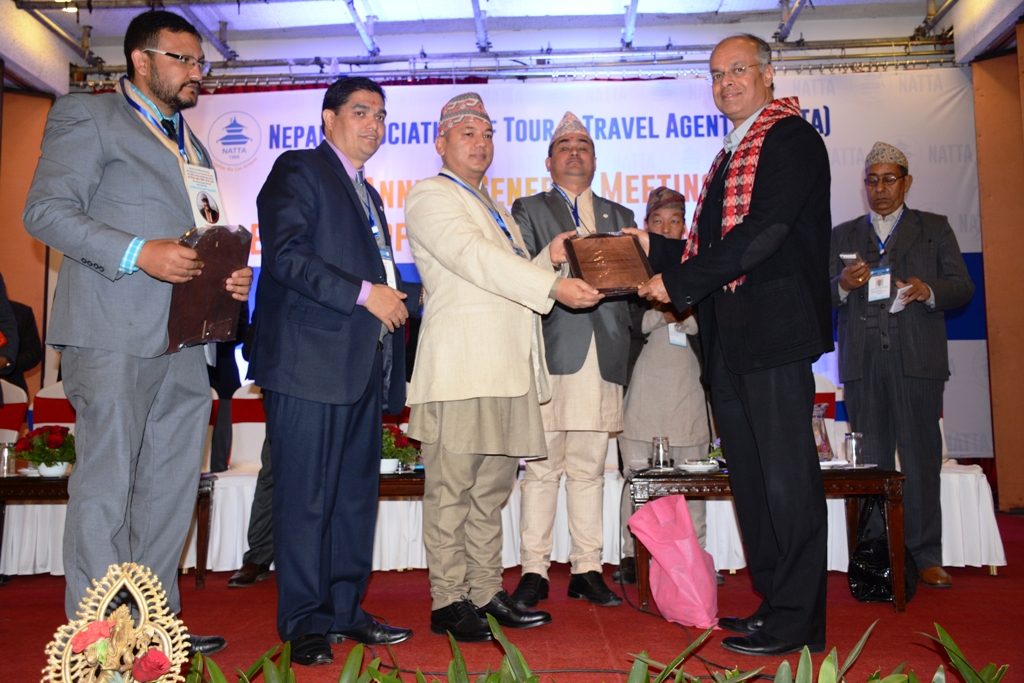 NATTA 51st Annual General Meeting (13th January 2018)