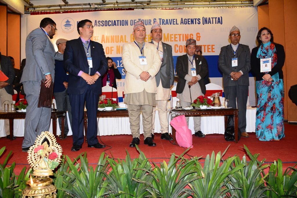 NATTA 51st Annual General Meeting (13th January 2018)