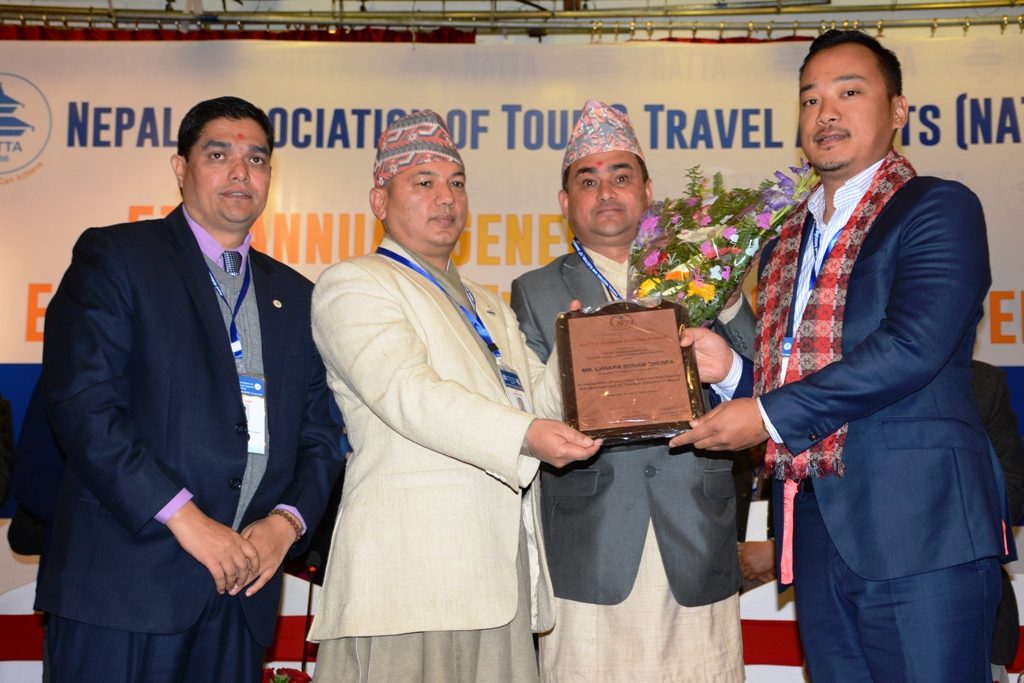 NATTA 51st Annual General Meeting (13th January 2018)