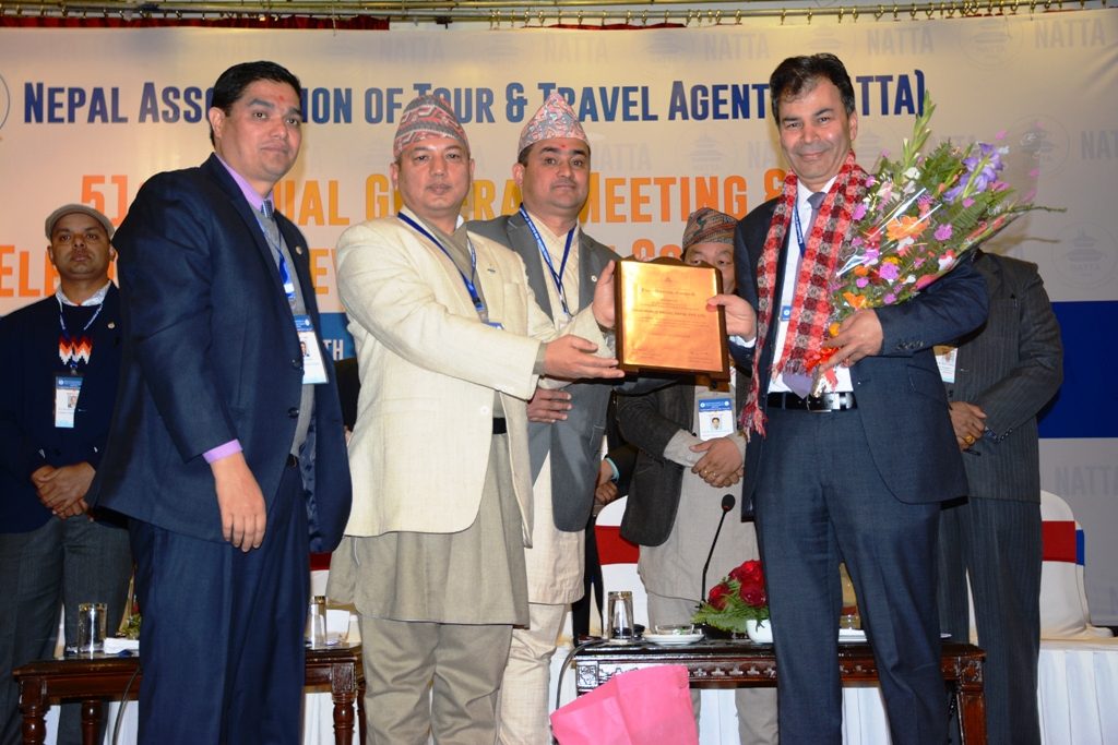 NATTA 51st Annual General Meeting (13th January 2018)