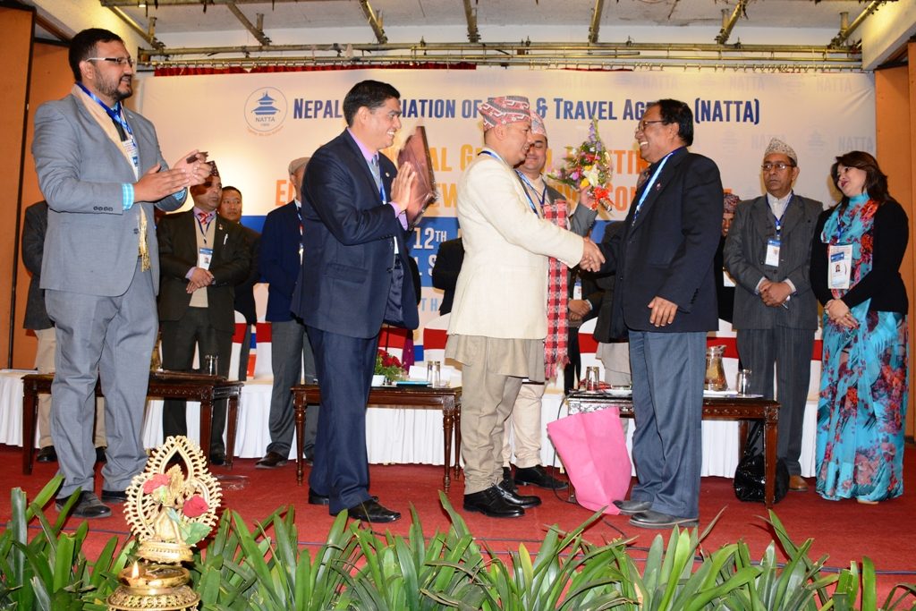 NATTA 51st Annual General Meeting (13th January 2018)
