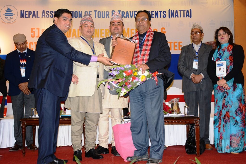 NATTA 51st Annual General Meeting (13th January 2018)