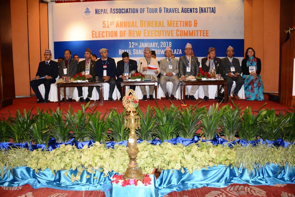 NATTA 51st Annual General Meeting (13th January 2018)