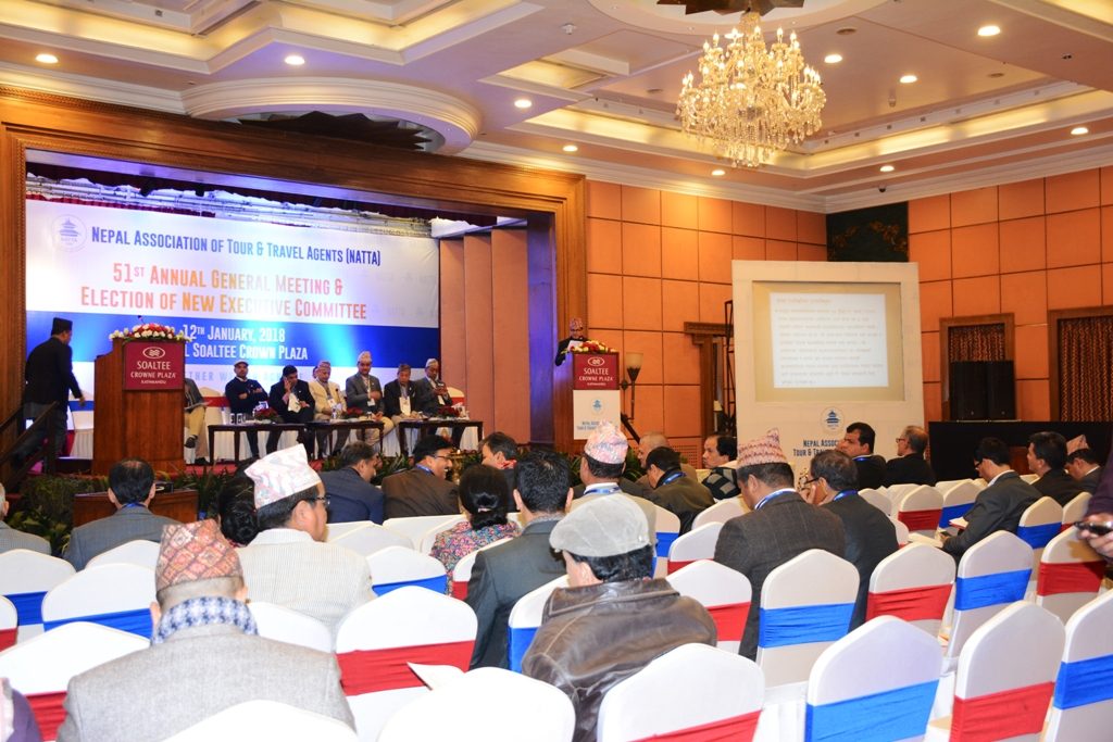 NATTA 51st Annual General Meeting (13th January 2018)