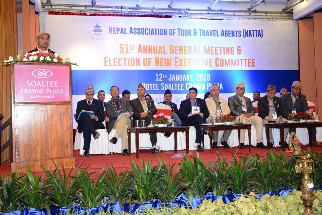 NATTA 51st Annual General Meeting (13th January 2018)