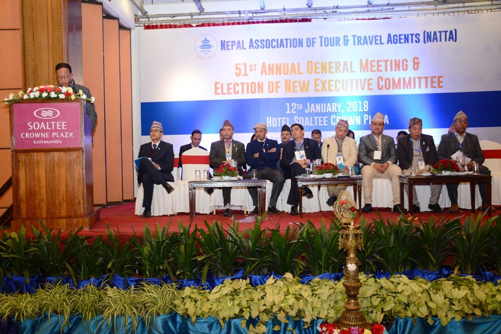 NATTA 51st Annual General Meeting (13th January 2018)