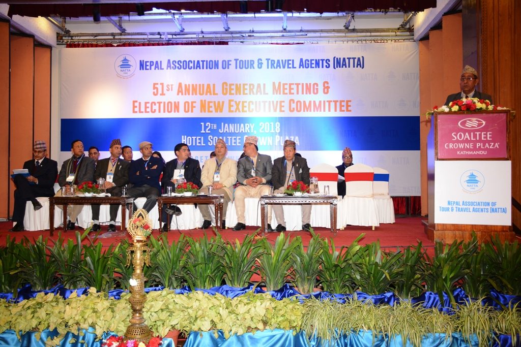 NATTA 51st Annual General Meeting (13th January 2018)