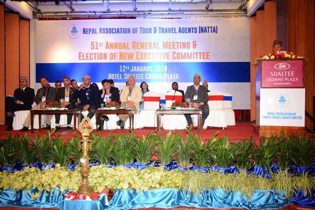 NATTA 51st Annual General Meeting (13th January 2018)