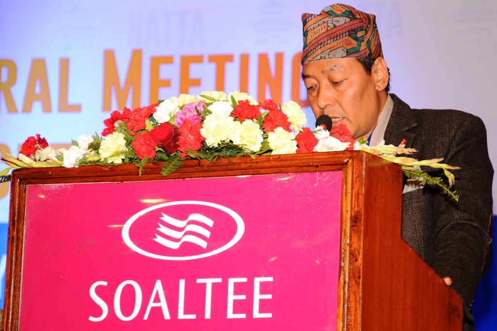 NATTA 51st Annual General Meeting (13th January 2018)
