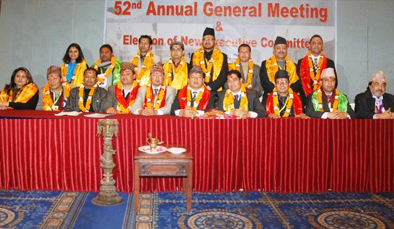 NATTA 59th AGM & ELECTION