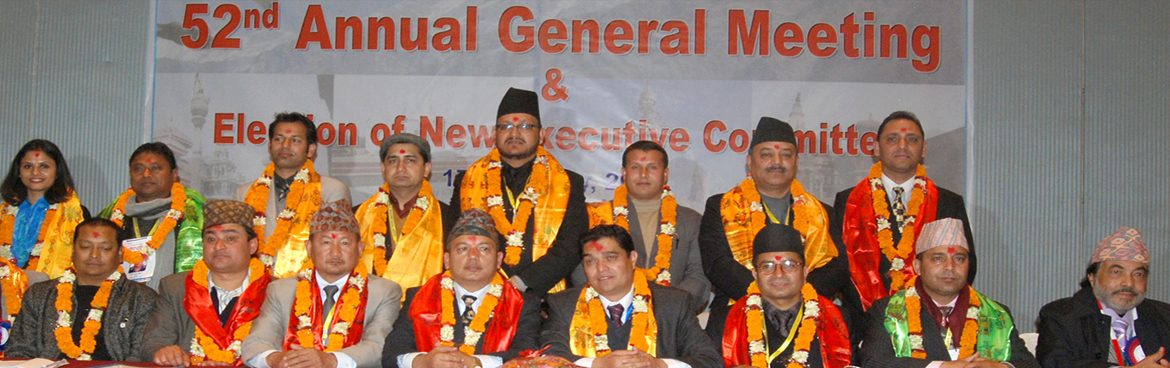 NATTA 59th AGM & ELECTION