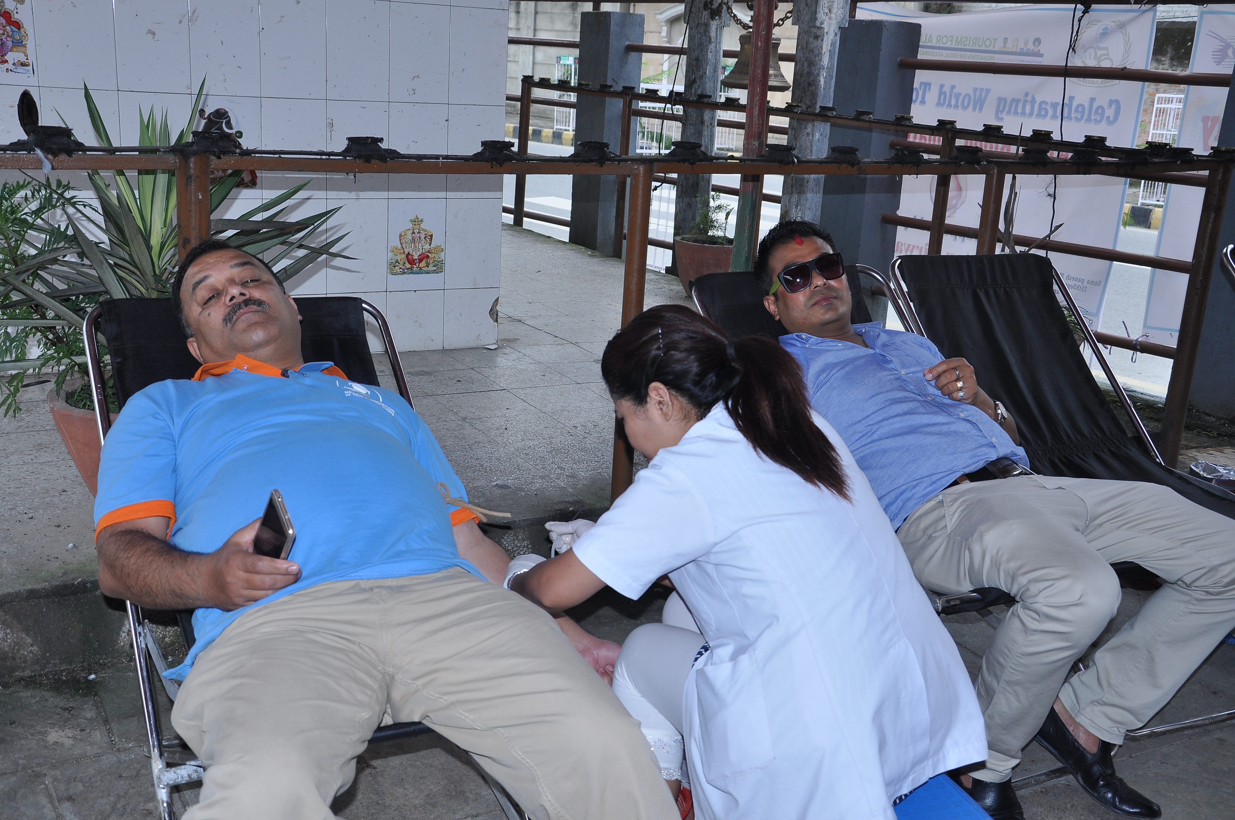 NATTA 5th Blood Donation Program 2017