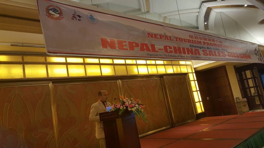 Nepal China Sales Mission 2017