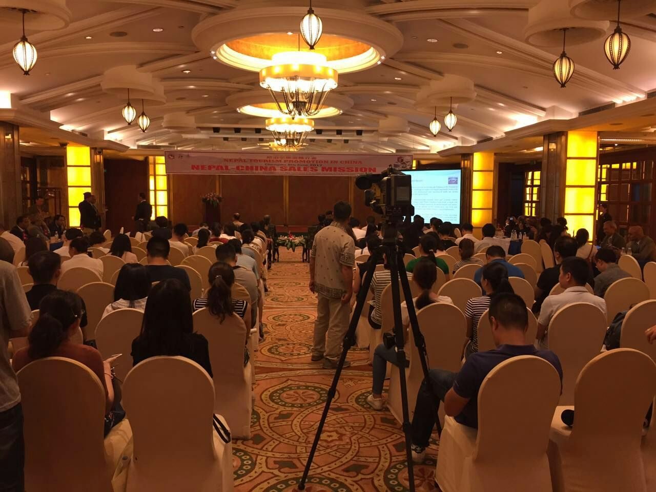 Nepal China Sales Mission 2017