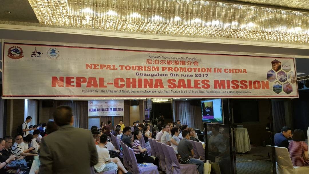 Nepal China Sales Mission 2017