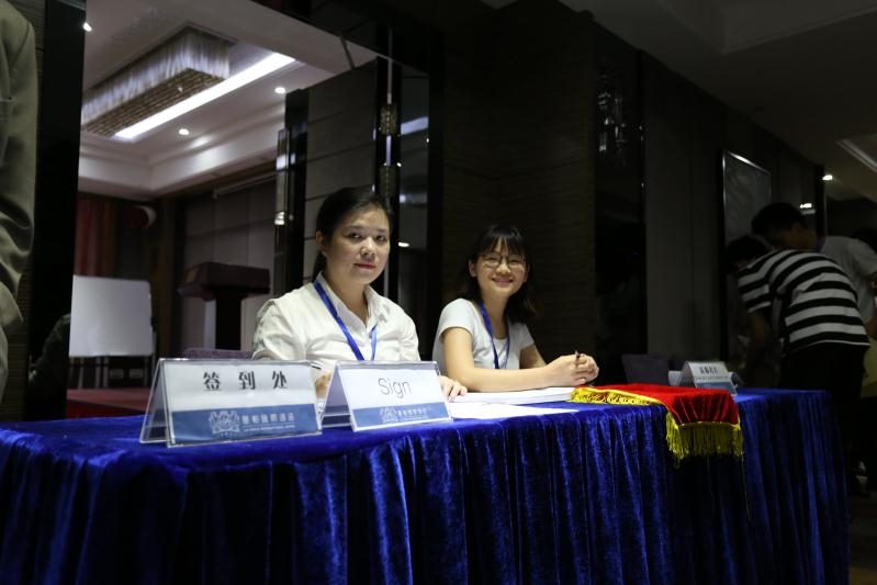 Nepal China Sales Mission 2017